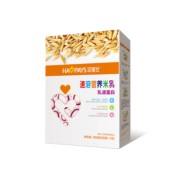 漢培仕速溶營(yíng)養(yǎng)米乳乳清蛋白盒裝.jpg
