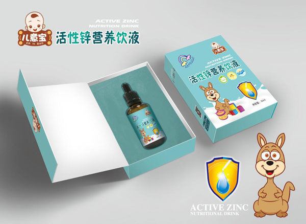 兒意寶活性鋅營養(yǎng)飲液3.jpg