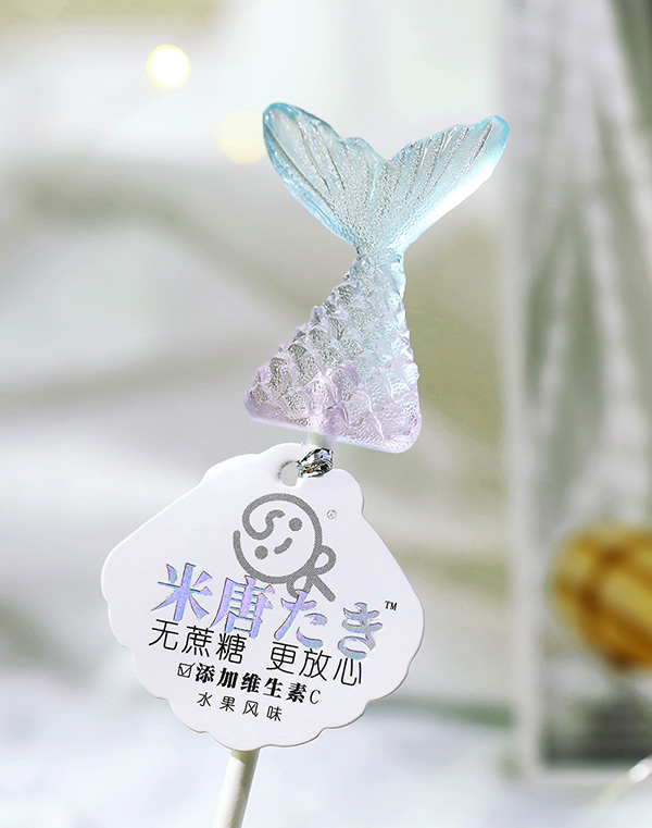 米唐たき海洋小分隊棒棒糖-魚尾漸變藍(lán)莓味.jpg