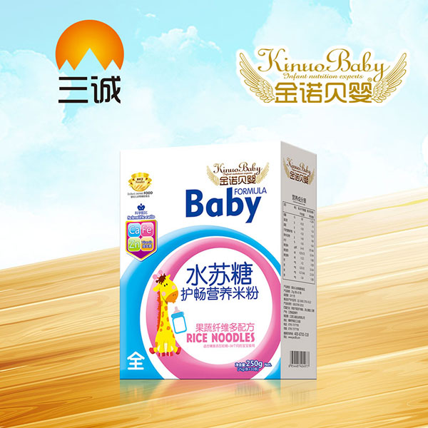 金諾貝嬰水蘇糖護(hù)暢營養(yǎng)米粉-全果蔬纖維多配方盒裝.jpg