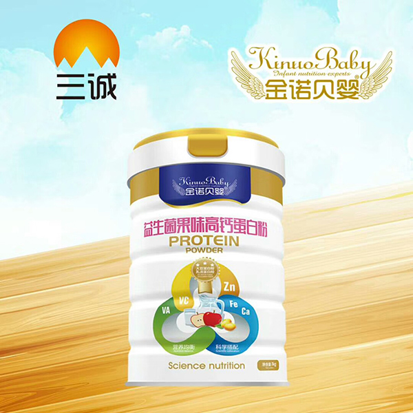 金諾貝嬰益生菌果味高鈣蛋白粉.jpg