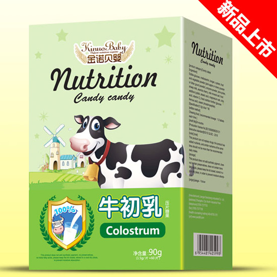 金諾貝嬰壓片糖果牛初乳.jpg