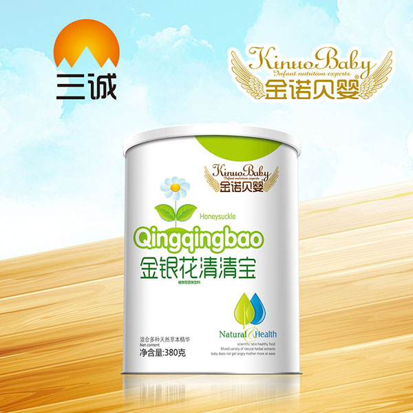 金諾貝嬰金銀花清清寶罐裝.jpg