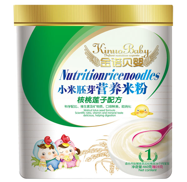 金諾貝嬰核桃蓮子配方小米胚芽營(yíng)養(yǎng)米粉.jpg