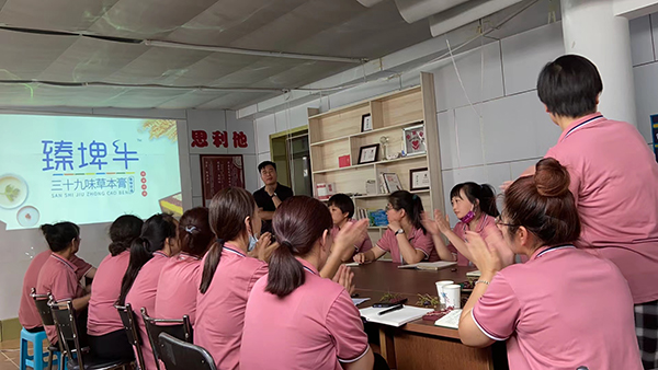 北京良濟堂&平安寶貝母嬰連鎖培訓(xùn)會 (1).jpg 北京良濟堂&平安寶貝母嬰連鎖培訓(xùn)會 (1).jpg