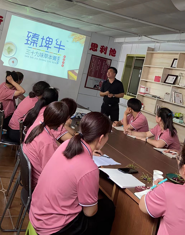 北京良濟堂&平安寶貝母嬰連鎖培訓(xùn)會 (2).jpg 北京良濟堂&平安寶貝母嬰連鎖培訓(xùn)會 (2).jpg