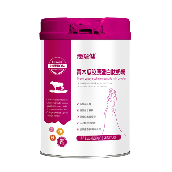 惠瑞健青木瓜膠原蛋白肽奶粉.jpg 惠瑞健青木瓜膠原蛋白肽奶粉.jpg