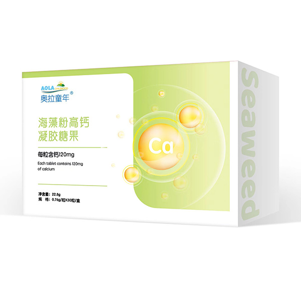 奧拉童年海藻粉高鈣凝膠糖果.jpg 奧拉童年海藻粉高鈣凝膠糖果.jpg