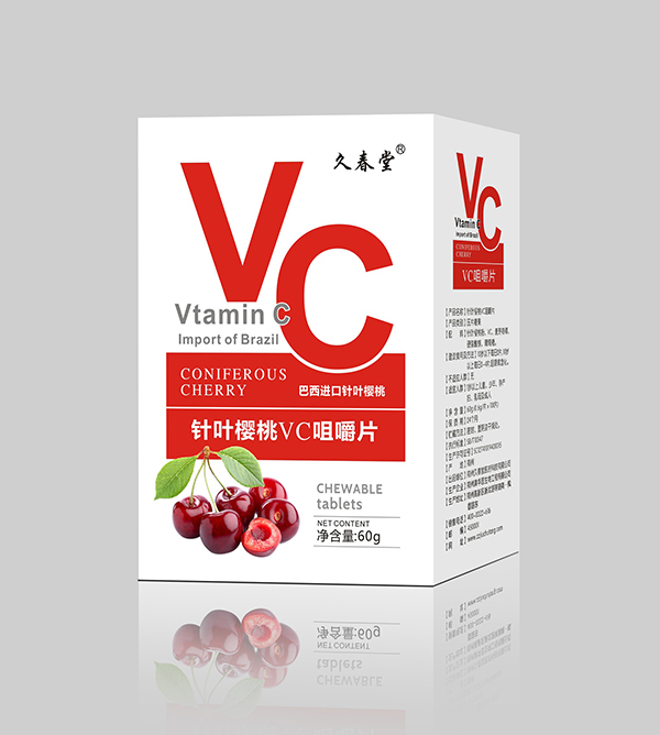 久春堂針葉櫻桃VC咀嚼片3.jpg 久春堂針葉櫻桃VC咀嚼片3.jpg