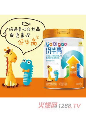 󮅸ߏ(qing)\ݮ+}-(qing)F+ˮ嵰׷-(qing)F}+ɽ-(qing)F(qing)}So(h)IB(yng)508g