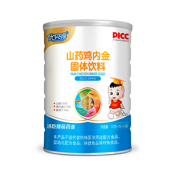 優(yōu)貝得山藥雞內(nèi)金植物固體飲料