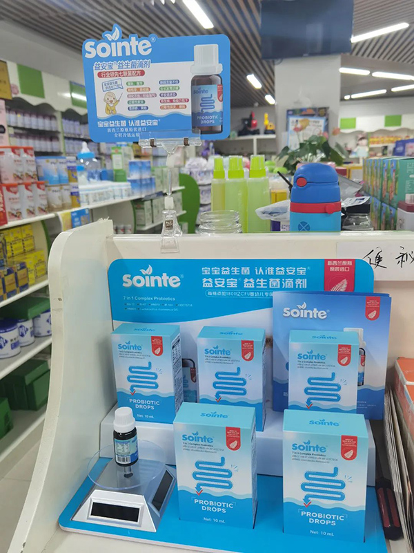 終端展示 (5).jpg 終端展示 (5).jpg