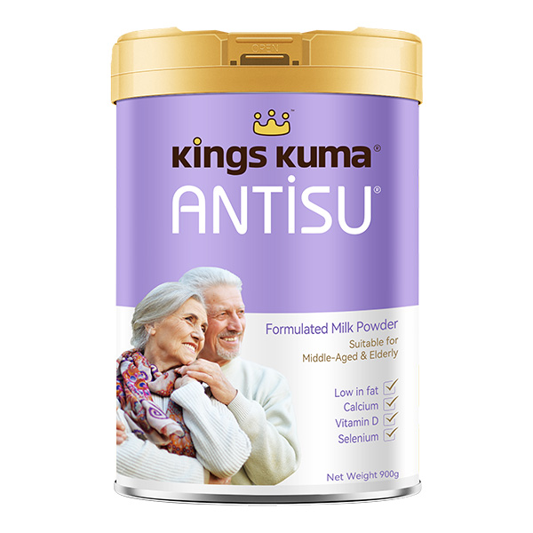 皇室澳瑪兒安泰素中老年人調(diào)制乳粉900g.jpg 皇室澳瑪兒安泰素中老年人調(diào)制乳粉900g.jpg