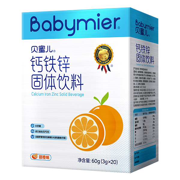 貝蜜兒鈣鐵鋅固體飲料