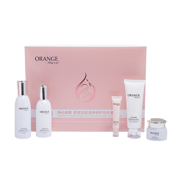貝橙燕窩深層滋養(yǎng)修護(hù)五件套