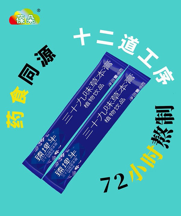 葆朵臻埤牛.jpg 葆朵臻埤牛.jpg