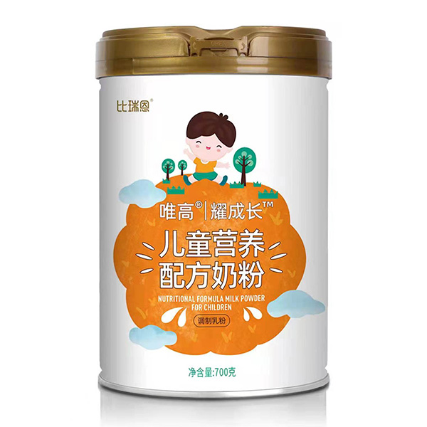比瑞恩唯高耀成長兒童營養(yǎng)配方奶粉700g