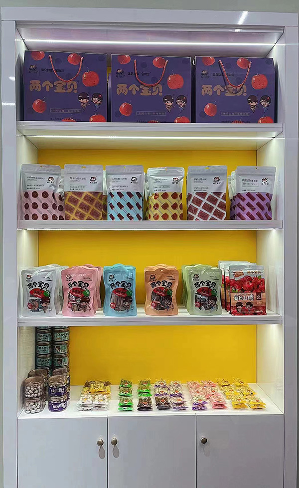 兩個(gè)寶貝高端山楂阜財(cái)門店展示 (2).jpg 兩個(gè)寶貝高端山楂阜財(cái)門店展示 (2).jpg