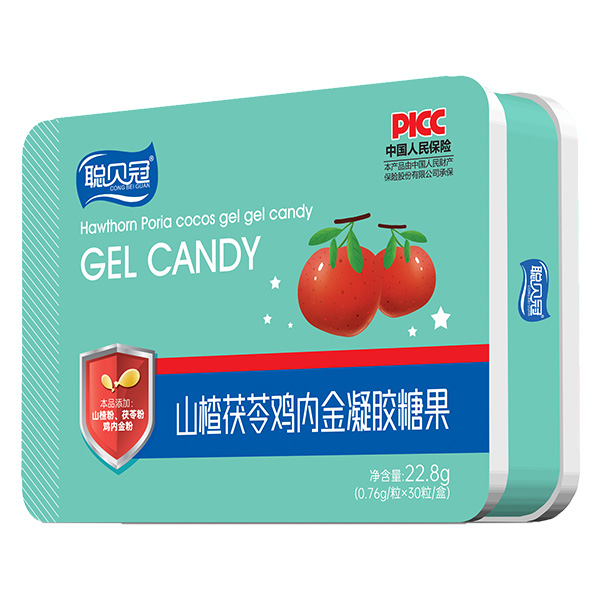 聰貝冠山楂茯苓雞內金凝膠糖果.jpg