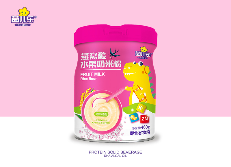 茵兒樂燕窩酸水果奶米粉-高鋅+香橙.jpg