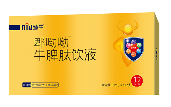 臻牛郫呦呦牛脾肽飲液3.jpg 臻牛郫呦呦牛脾肽飲液3.jpg