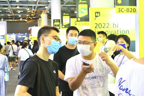 精準對接 賦能新銳 HomePro合普諾嗨創(chuàng)周展會吸引超高人氣5.png