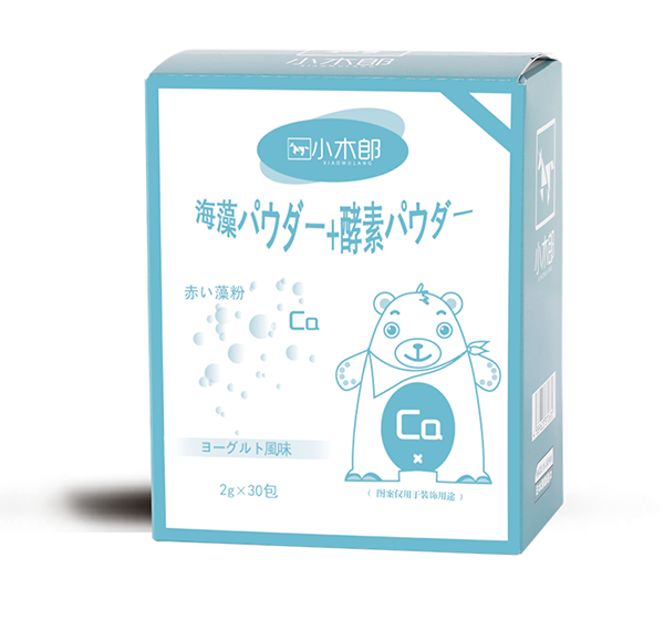 小木郎海藻鈣.png 小木郎海藻鈣.png