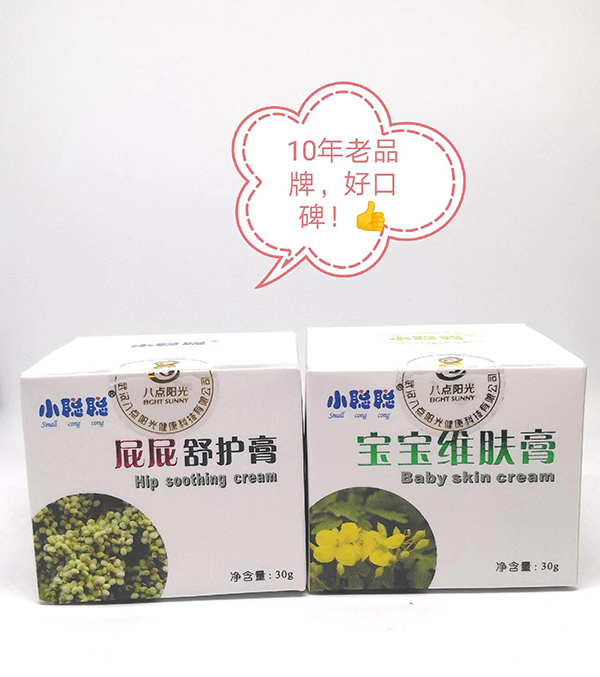  Сƨƨ���o(h��)�ࡢ�����S�w��