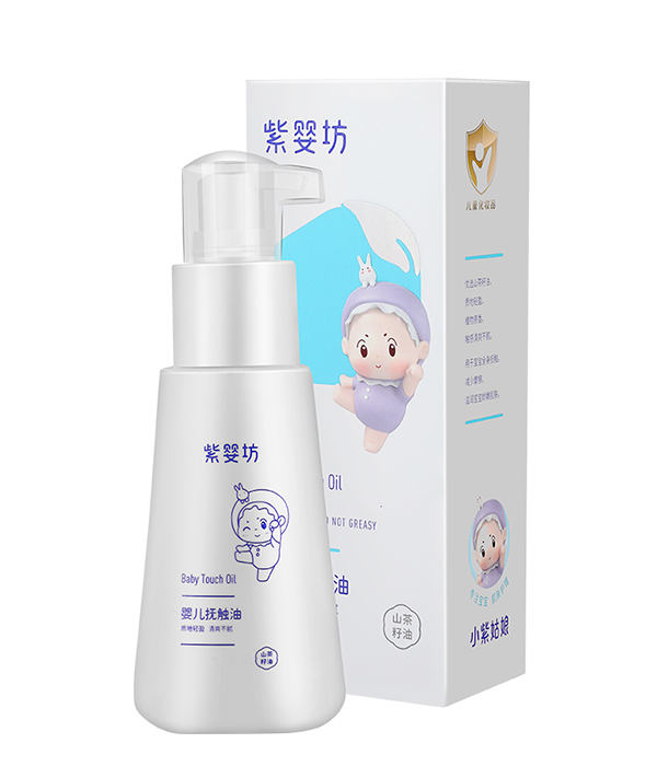 紫嬰坊嬰兒撫觸油.jpg 紫嬰坊嬰兒撫觸油.jpg