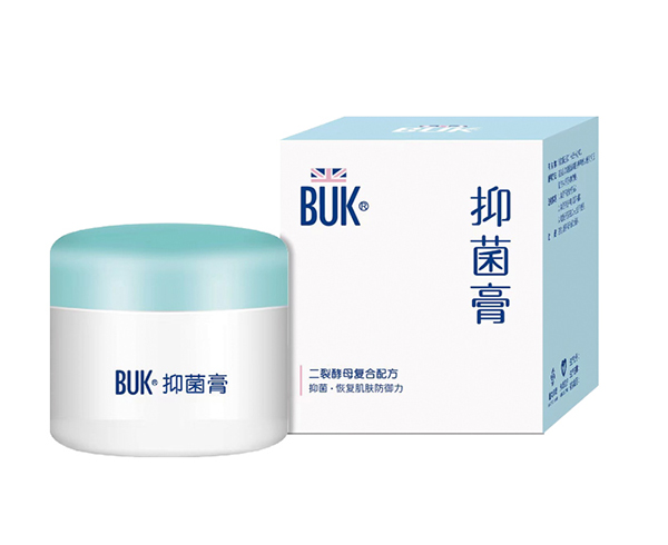 紫嬰坊抑菌膏(新包裝)