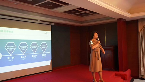 HomePro合普諾長(zhǎng)白山游學(xué),與代理商共話新藍(lán)圖4.png HomePro合普諾長(zhǎng)白山游學(xué),與代理商共話新藍(lán)圖4.png