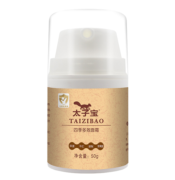 太子寶四季多效面霜50g.jpg