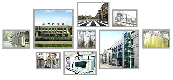 方廣食品工廠實力.jpg 方廣食品工廠實力.jpg