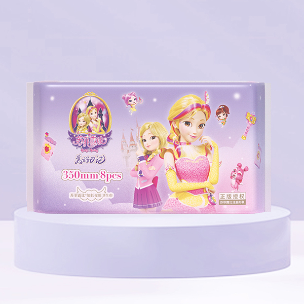 蘇菲露比加長(zhǎng)夜用衛(wèi)生巾350mm