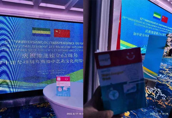 青萌受邀亮相加中藝術(shù)文化經(jīng)貿(mào)聯(lián)誼會(huì).jpg 青萌受邀亮相加中藝術(shù)文化經(jīng)貿(mào)聯(lián)誼會(huì).jpg