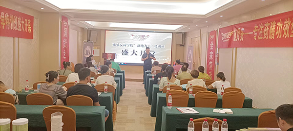 施貝安“落地為王”特訓(xùn)班——阜陽(yáng)站1.jpg 施貝安“落地為王”特訓(xùn)班——阜陽(yáng)站1.jpg