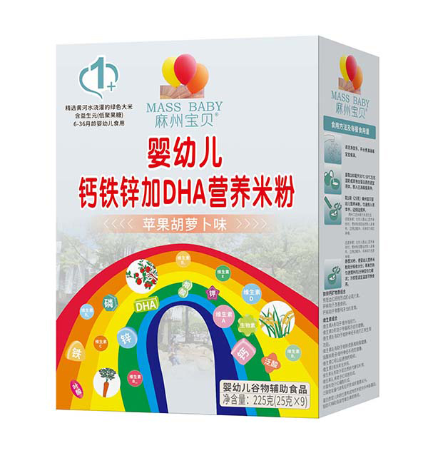 麻州寶貝嬰幼兒鈣鐵鋅加DHA營(yíng)養(yǎng)米粉