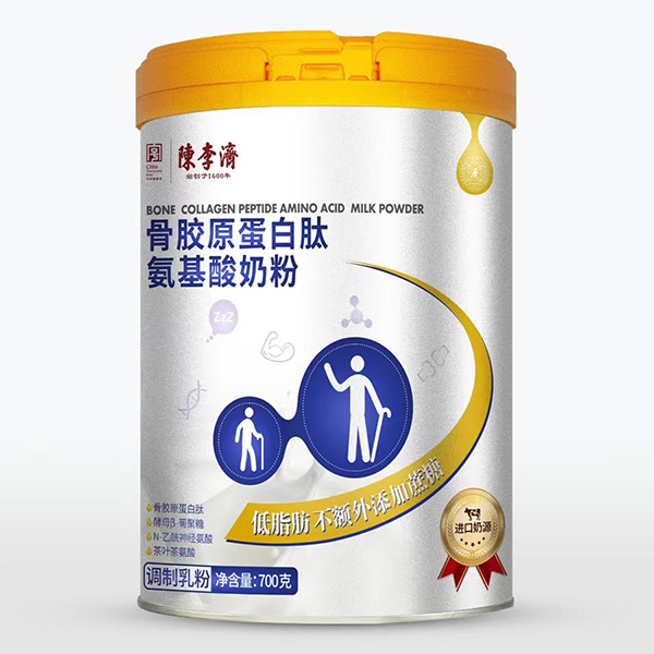 骨膠原蛋白肽氨基酸奶粉.jpg 骨膠原蛋白肽氨基酸奶粉.jpg