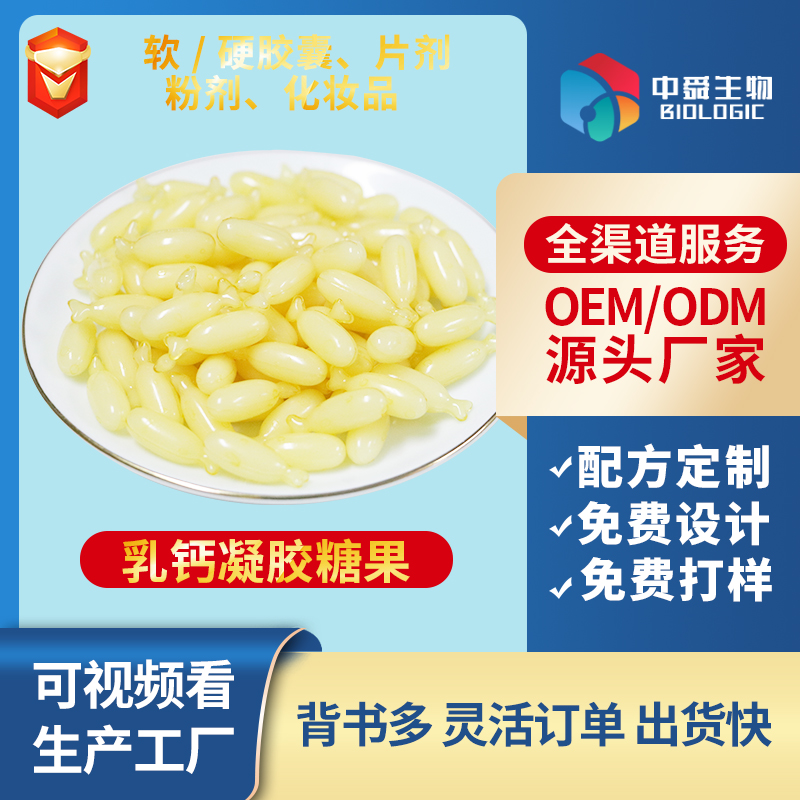 ɽ|˴Ƽ}zǹuOEM ӹ@