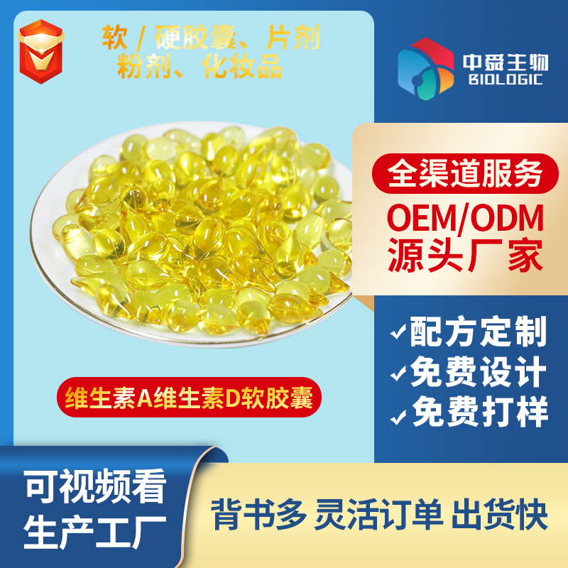 yɽ|˴SASDܛz_ؔ(ci)