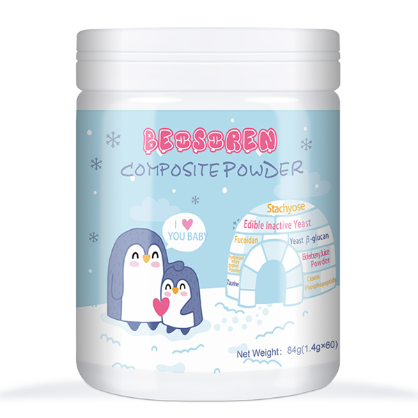 貝塞倫復合粉.jpg 貝塞倫復合粉.jpg