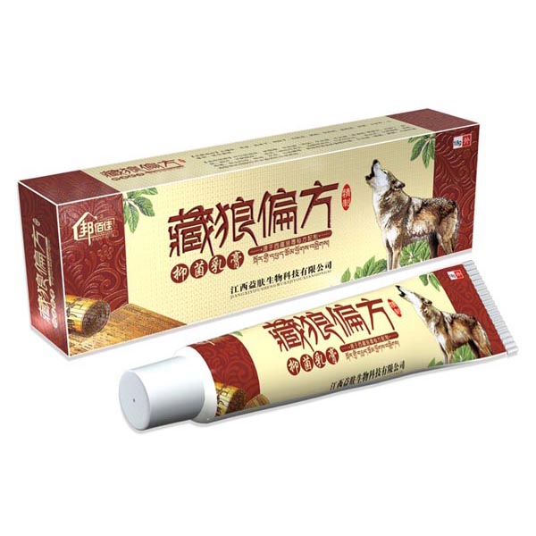 藏狼偏方抑菌乳膏.jpg 藏狼偏方抑菌乳膏.jpg