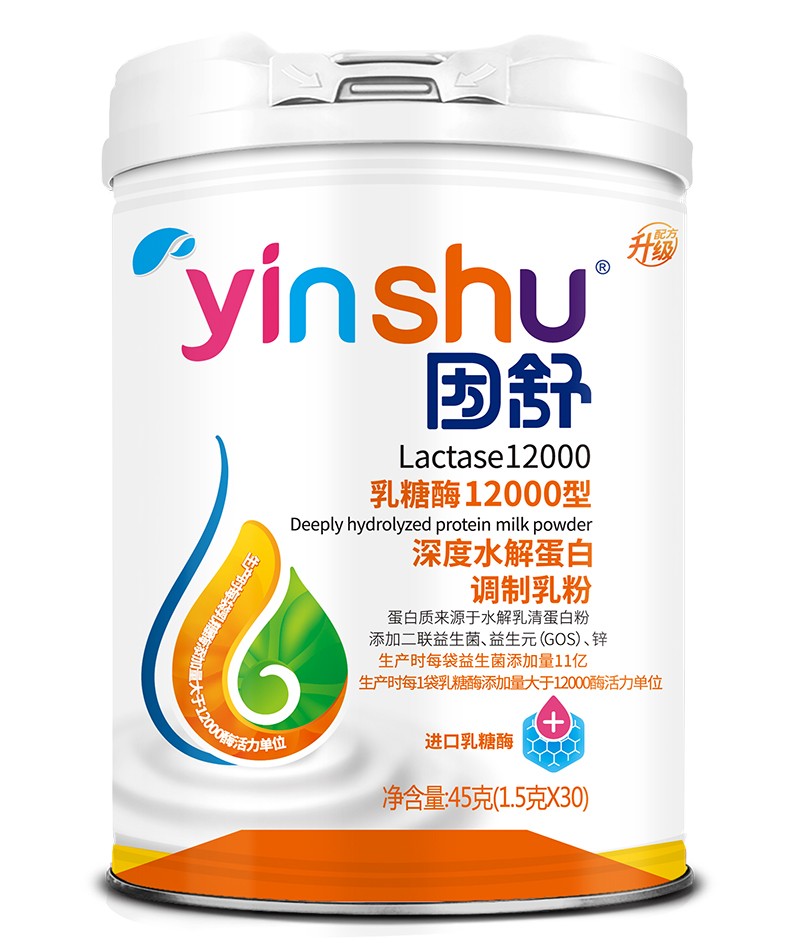 因舒乳糖酶12000型深度水解蛋白調(diào)制乳粉.jpg