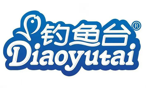 陜西省乳品工業(yè)協(xié)會副秘書長張琦為釣魚臺羊奶點贊1.jpg 陜西省乳品工業(yè)協(xié)會副秘書長張琦為釣魚臺羊奶點贊1.jpg