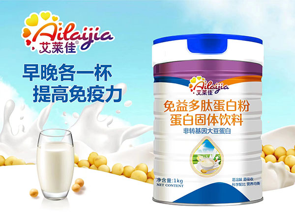 艾萊佳免益多肽蛋白粉.jpg 艾萊佳免益多肽蛋白粉.jpg