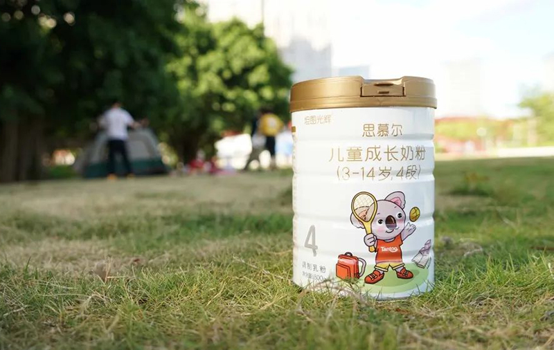 坦圖光輝思慕爾坦圖成長(zhǎng)奶粉招商.jpg 坦圖光輝思慕爾坦圖成長(zhǎng)奶粉招商.jpg