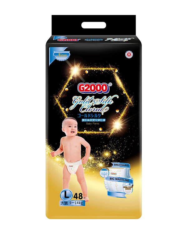 G2000護肌絲柔嬰兒穿拉褲L48片.jpg