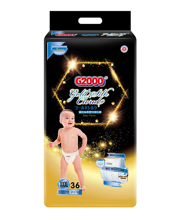 G2000護(hù)肌絲柔嬰兒穿拉褲XXXL36片.jpg