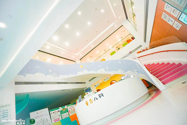 英珞維兒童過敏專題醫(yī)學(xué)科研班 (6).jpg 英珞維兒童過敏專題醫(yī)學(xué)科研班 (6).jpg