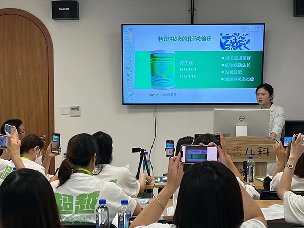 英珞維兒童過敏專題醫(yī)學(xué)科研班 (4).jpg 英珞維兒童過敏專題醫(yī)學(xué)科研班 (4).jpg